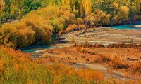 Machlo Village Pakistan